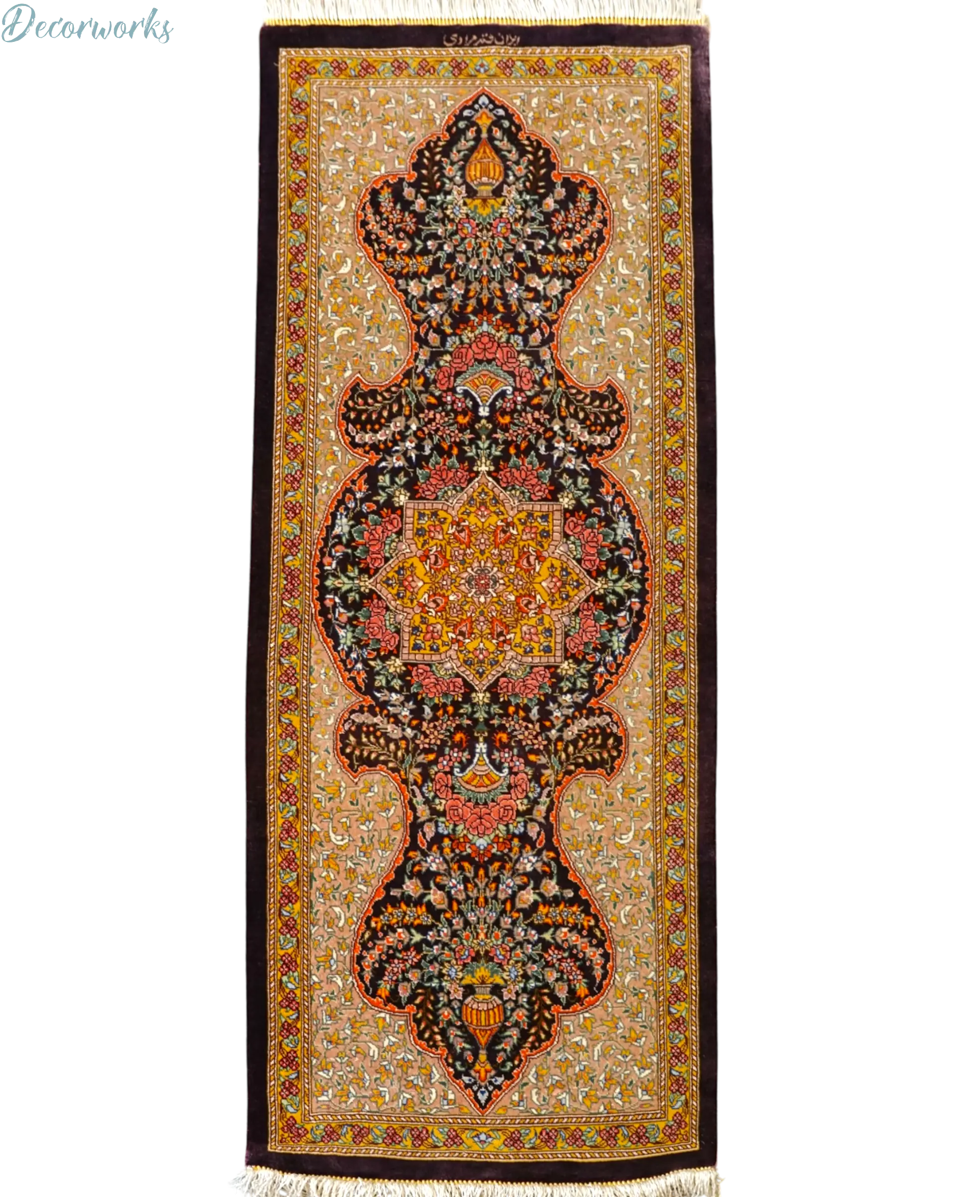 100×40cm ペルシャ絨毯 クム産 シルク100% ラーヂー房 証明書付