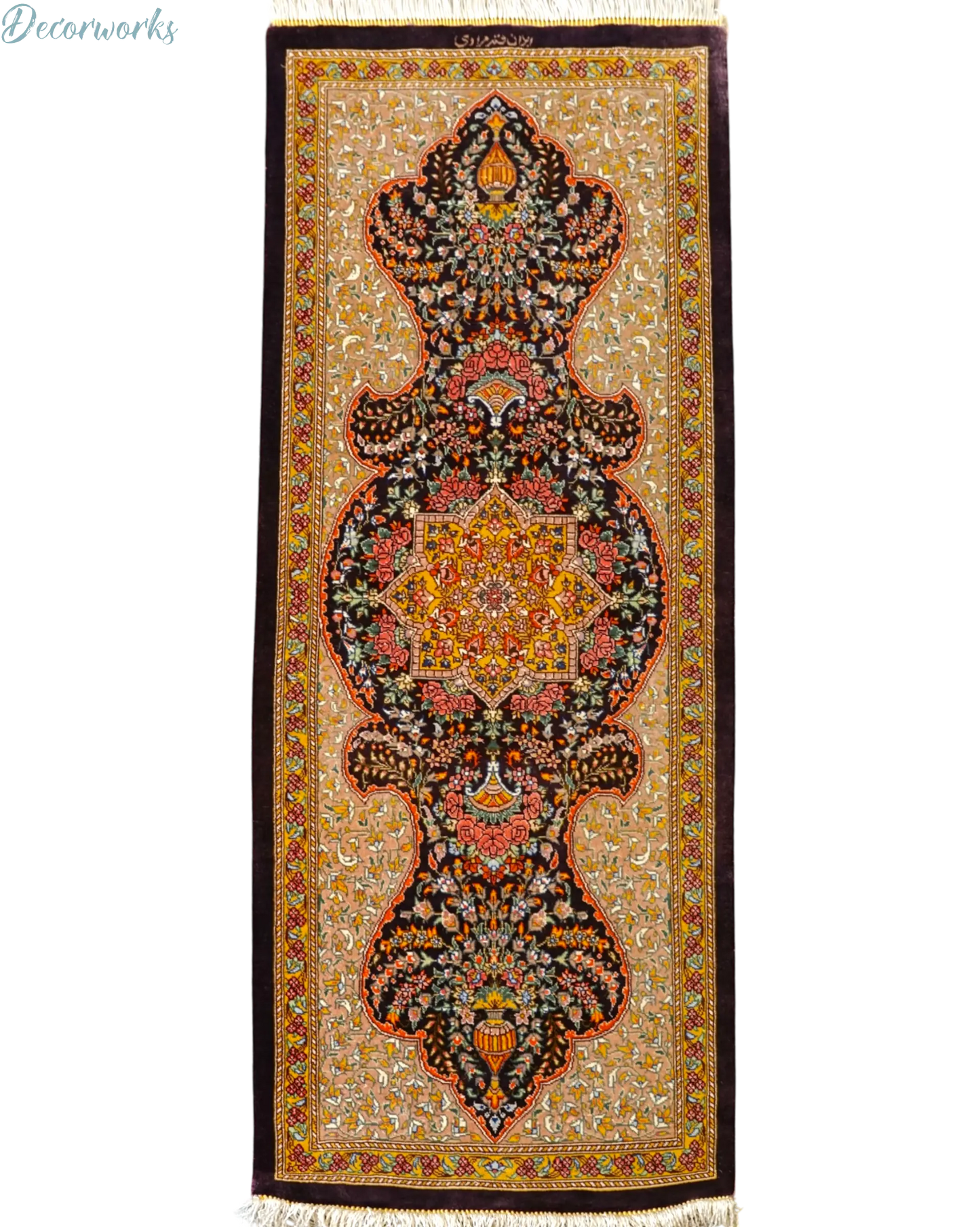 100×40cm ペルシャ絨毯 クム産 ムラーヂー房 シルク100%証明書付 - Decorworks