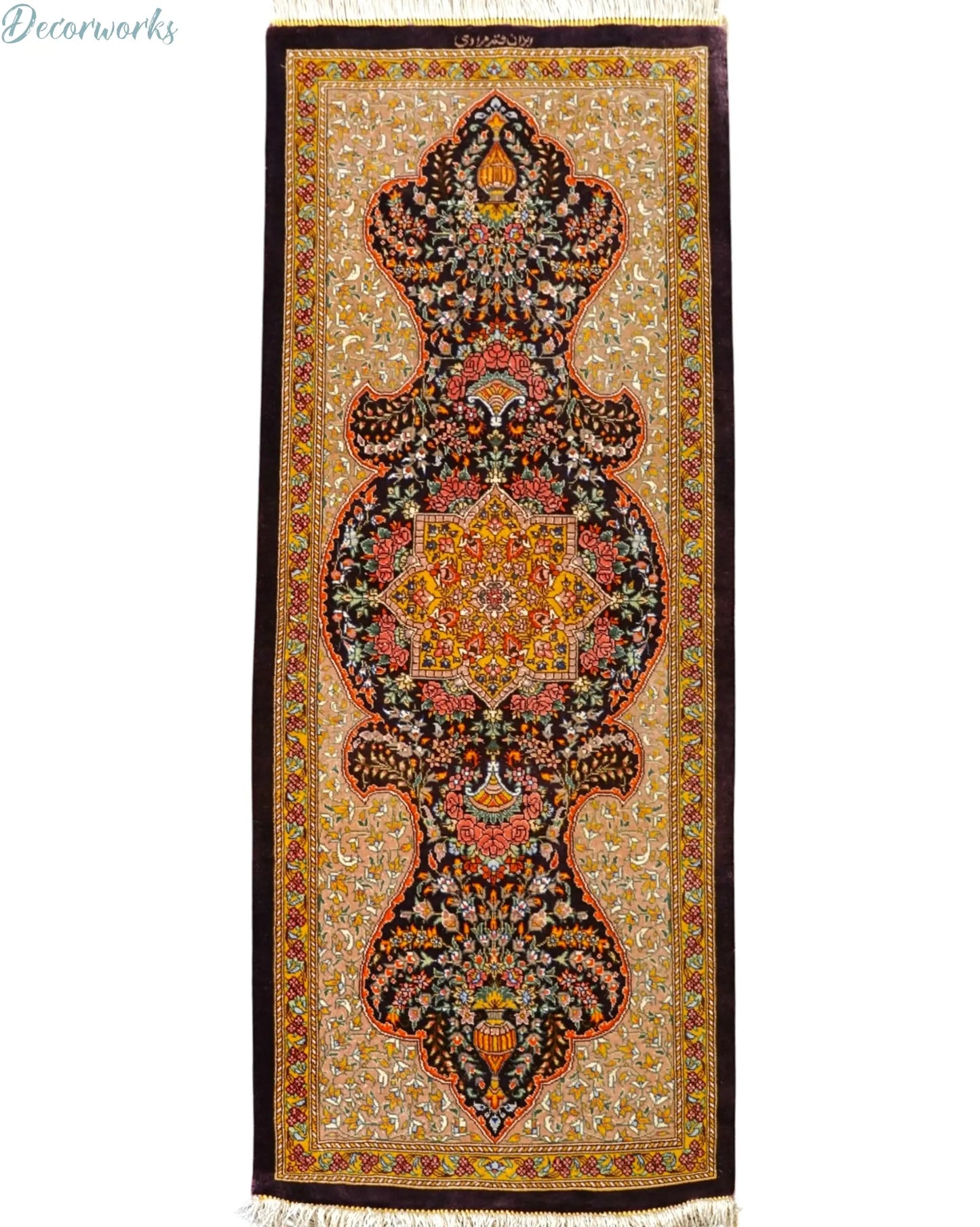 100×40cm ペルシャ絨毯 クム産 ムラーヂー房 シルク100%証明書付 - Decorworks