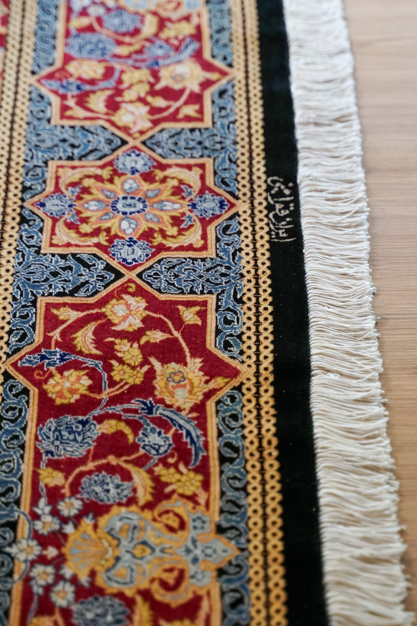 手織りペルシャ絨毯 クム産 【シルク】ラミニ工房 197×132cm | 証明書付