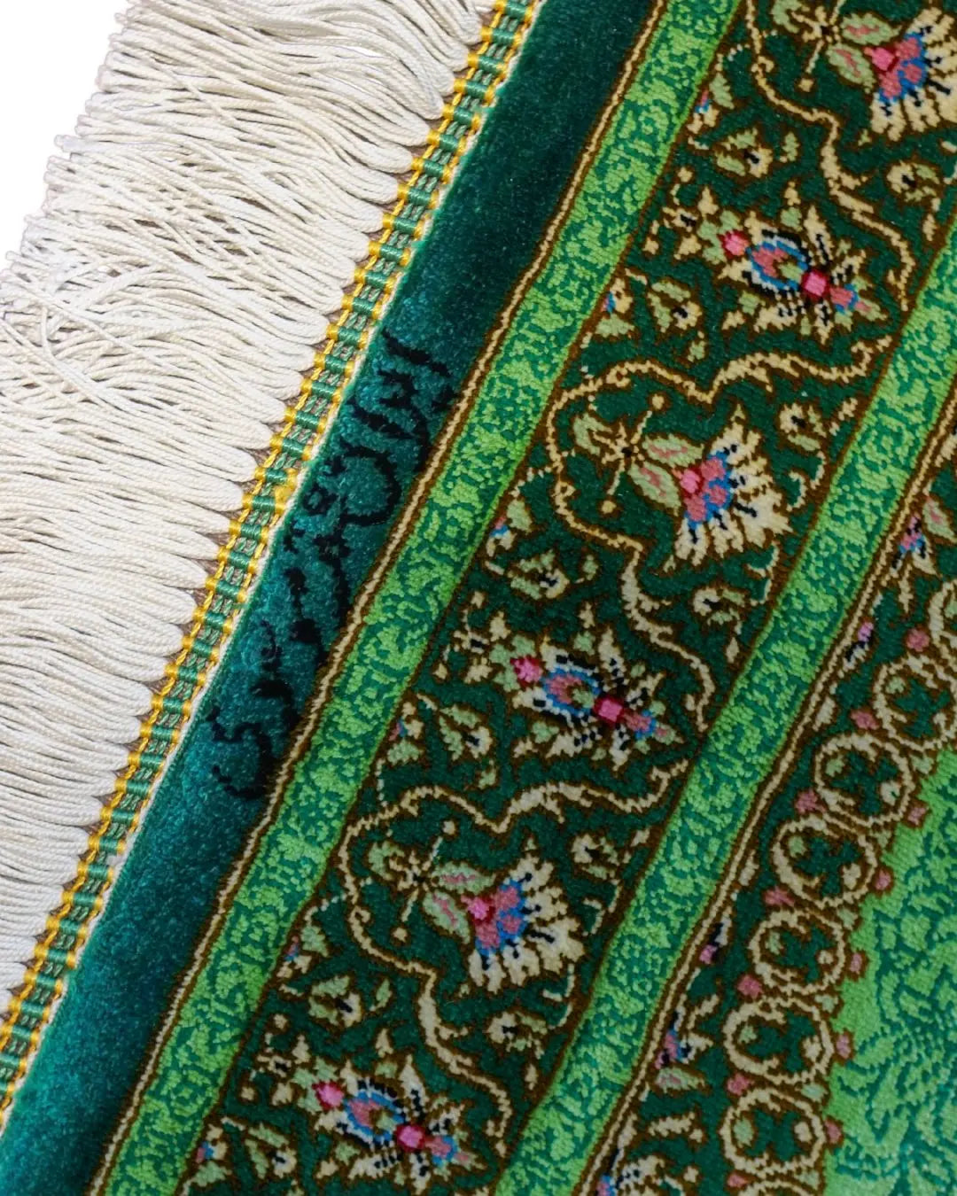 ペルシャ絨毯 クム産モサウィ房 シルク100％ 87×61cm - Decorworks