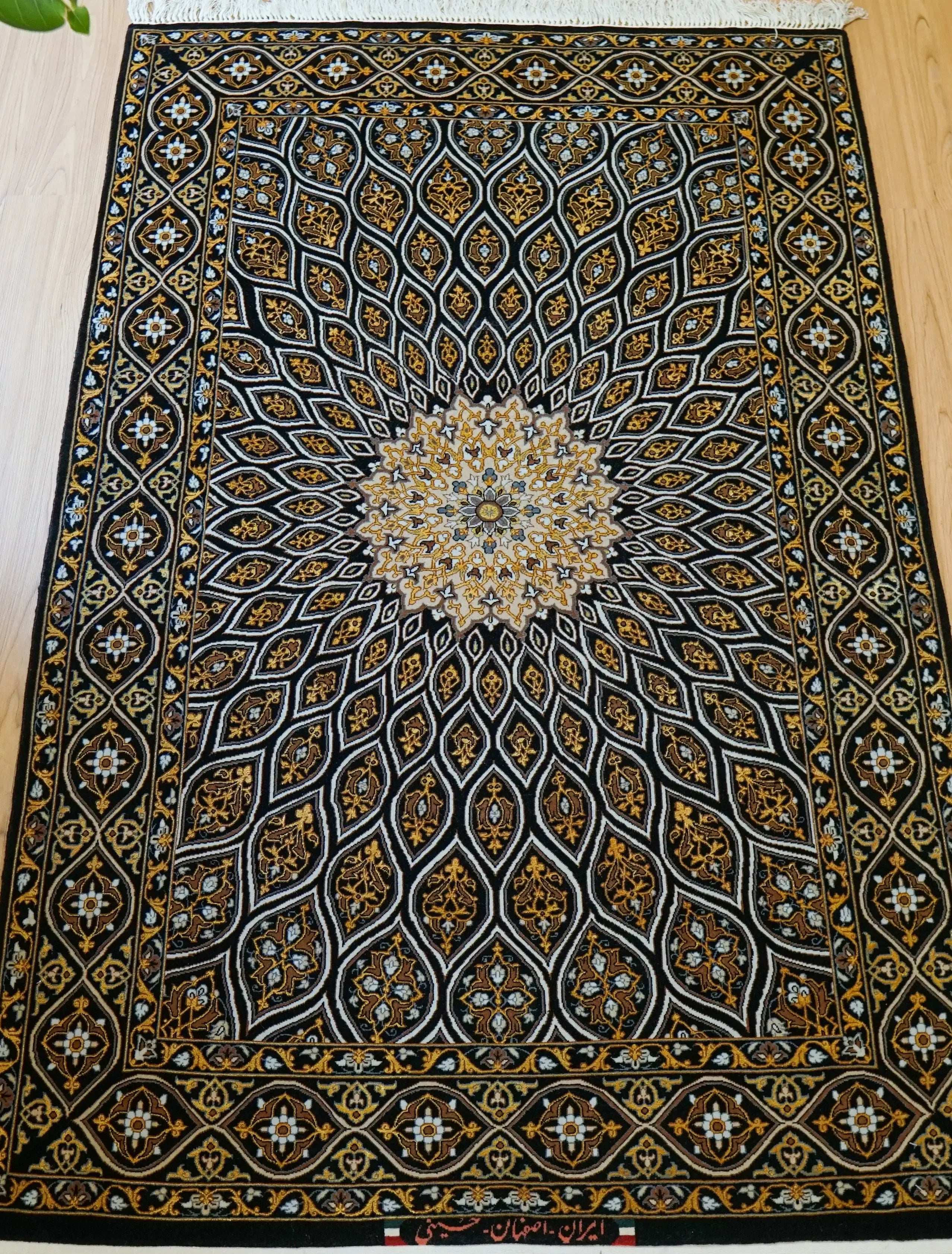 ペルシャ絨毯 イスファハン産 フセーエニ房 174×110cm Decorworks