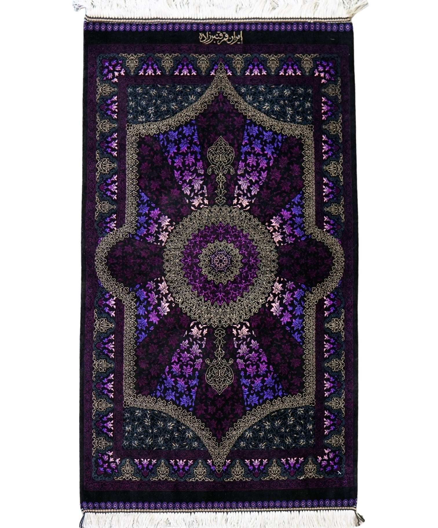ムード産 ペルシャ絨毯 シルク入り 150×150cm ペルシャ絨毯玄関マット ウール＆シルクサイズ イラン・ムード産
