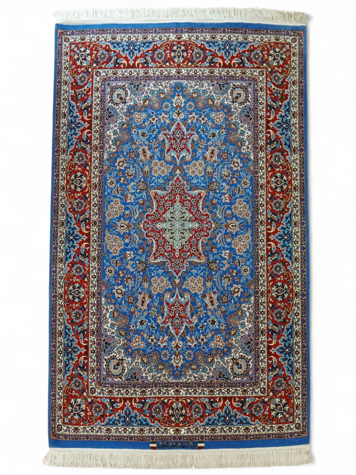  ペルシャ絨毯 イスファハン産 220×150cm  シャジュン房  4661