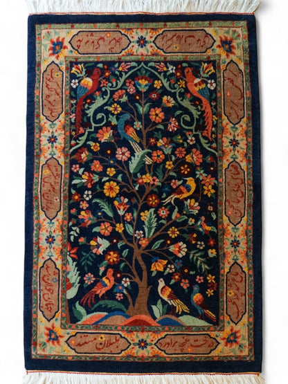  ペルシャ絨毯 バラミン産 115×82cm waramin