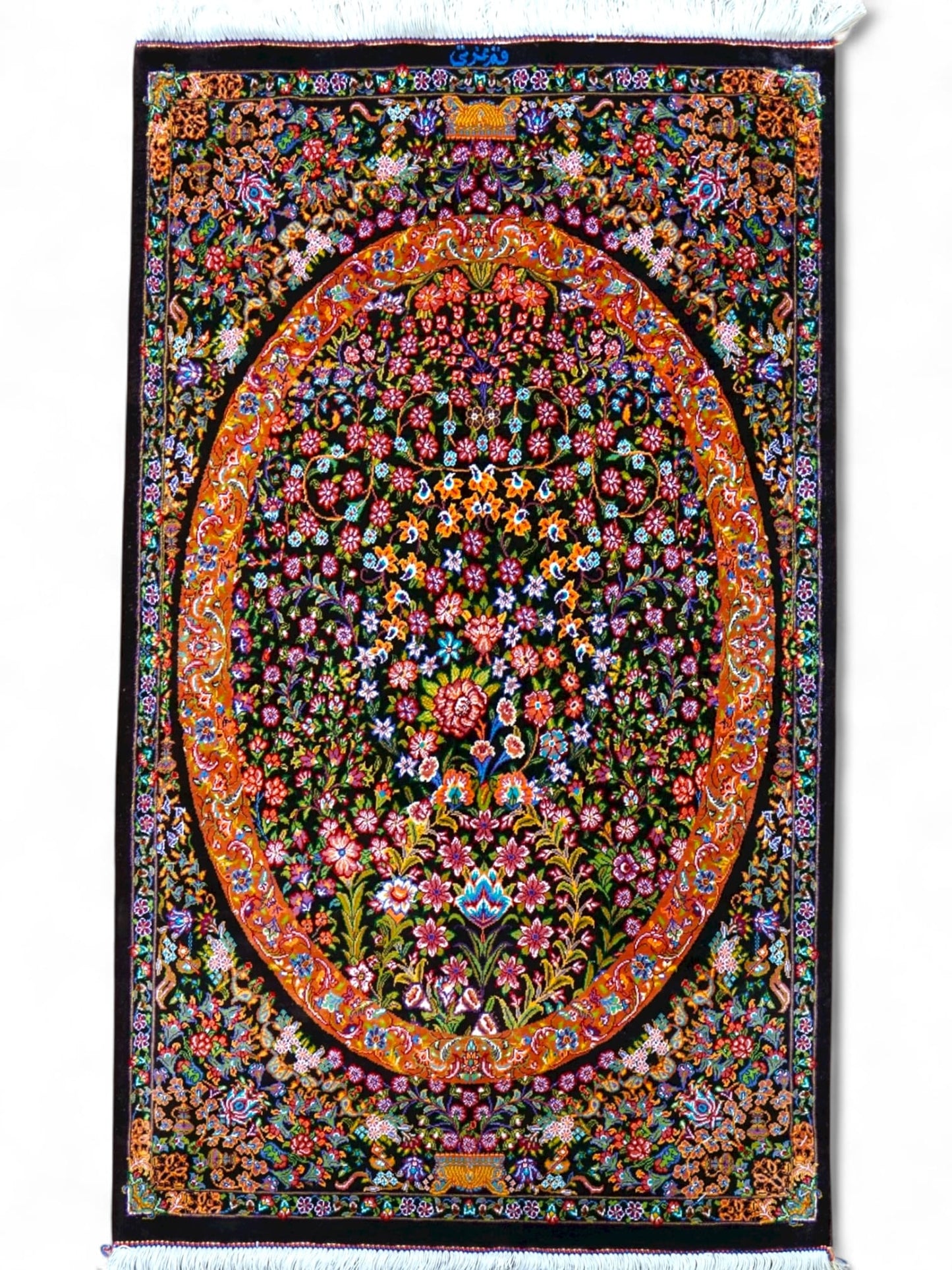  90×60cm　 ペルシャ絨毯　クム産　イザテイ房　　