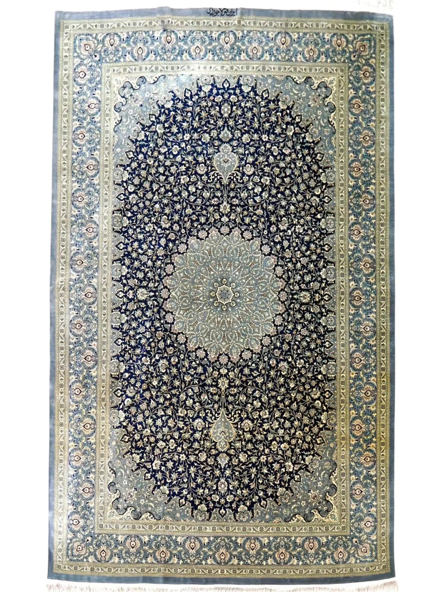 ムード産 ペルシャ絨毯 シルク入り 150×150cm ペルシャ絨毯 ウール＆シルク ムード産 青緑｜クラフトワーク