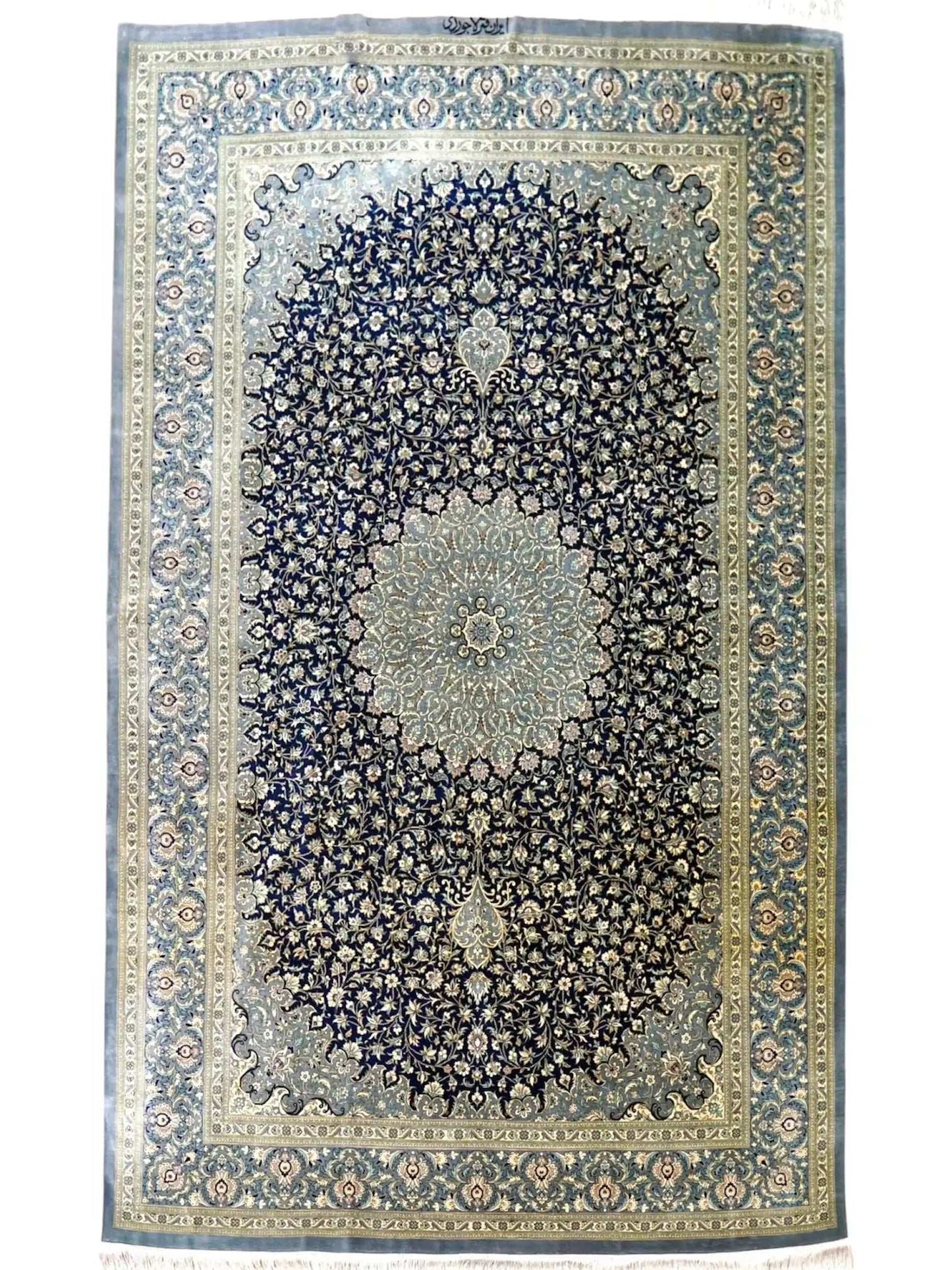  ペルシャ手織り絨毯 クム産 シルク100％ 200×132cm｜ラジョルディ房・総柄メダリオン