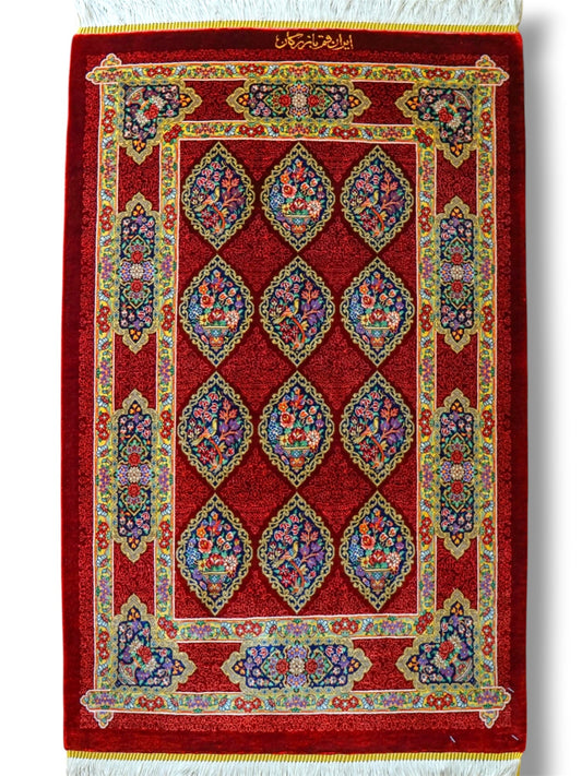  ペルシャ手織り絨毯 クム産 バザルガン房 93×61cm シルク100％