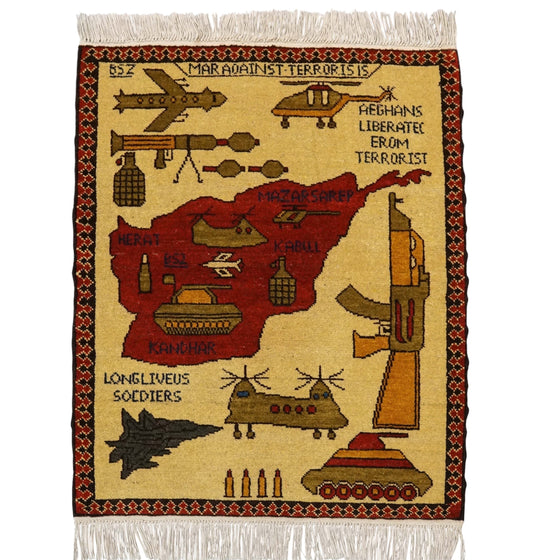  アフガニスタン手織り絨毯 75×66cm トライバルラグ War Rug