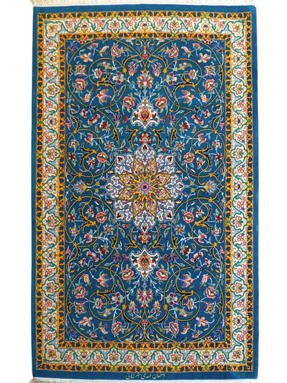  ペルシャ絨毯 イスファハン産 シャー・シャハニ房 約150×98cm｜コルクウール＆シルク 手織り 高級ペルシャ絨毯