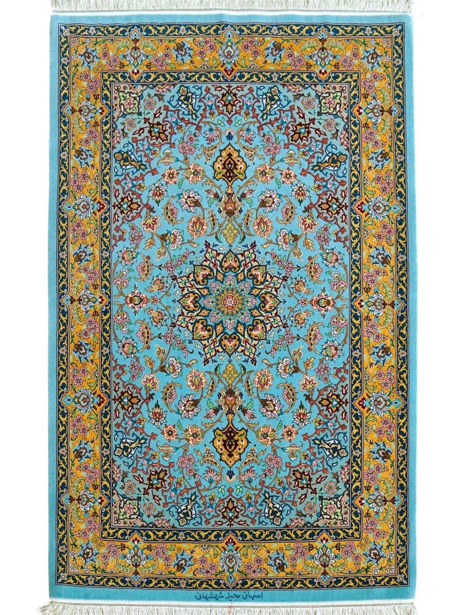  ペルシャ絨毯 イスファハン産 シャーシャハニ工房 約170×115cm｜コルクウールとシルク