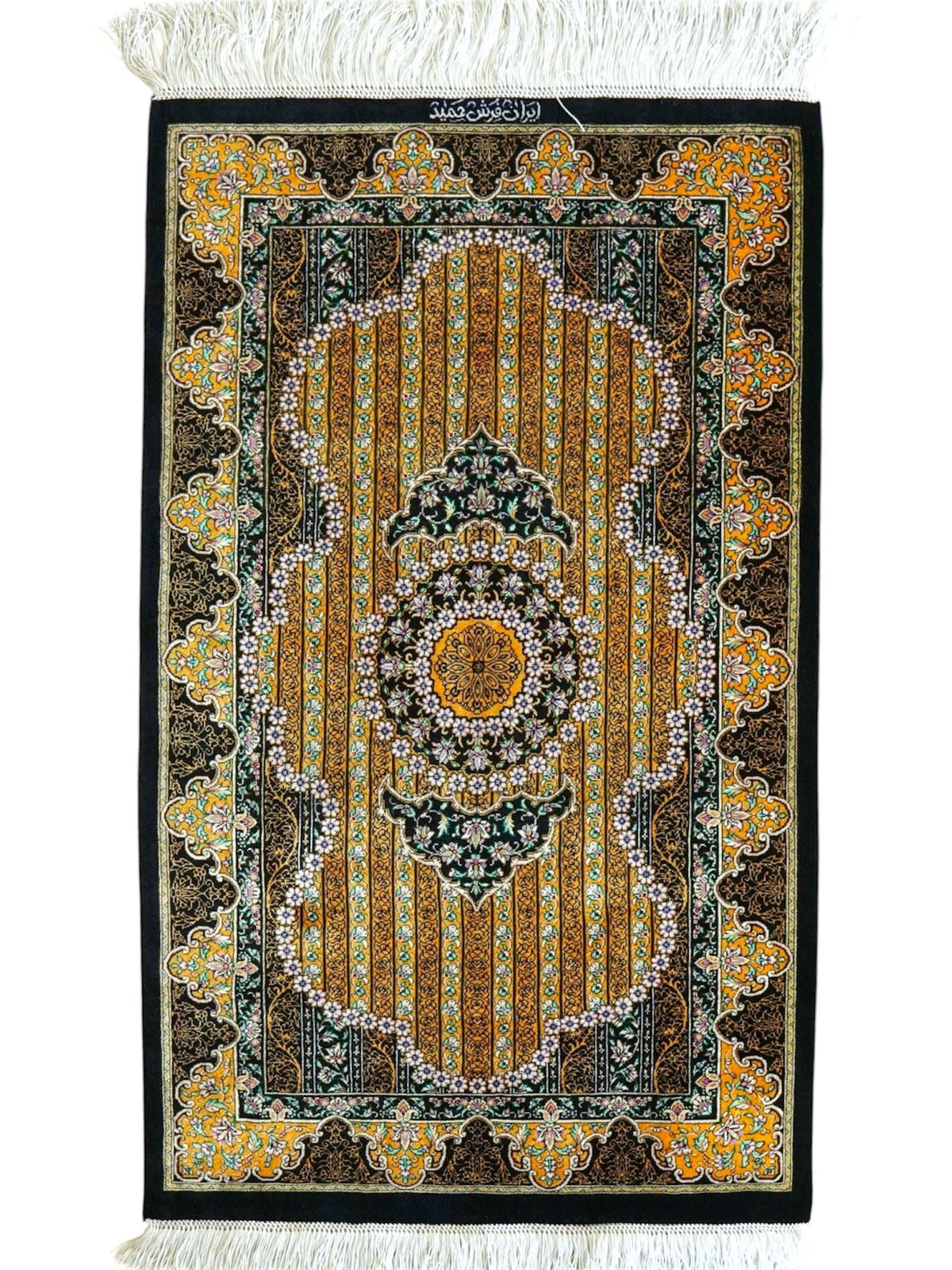 ペルシャ絨毯 クム産シルク100% ハミード工房 92×59cm – Decorworks