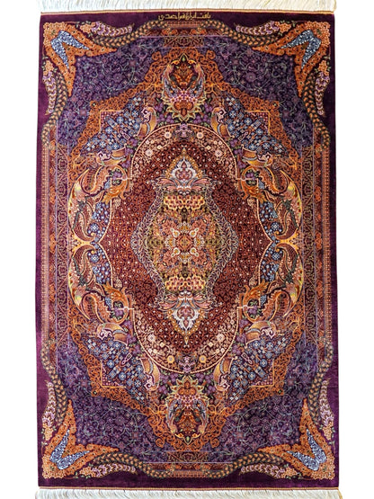  120×80㎝　 ペルシャクム産　アーマヂイ房　シルク 100%　
