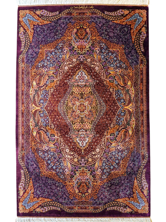  120×80㎝　 ペルシャクム産　アーマヂイ房　シルク 100%　