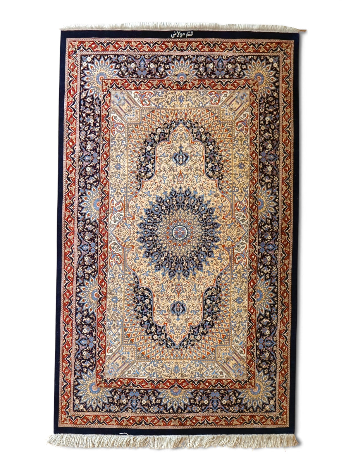  ペルシャ絨毯 クム産 シルク100％ モラー工房 120×78cm