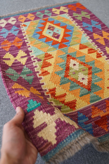 Collection 82×60cm アフガニスタン手織りキリム