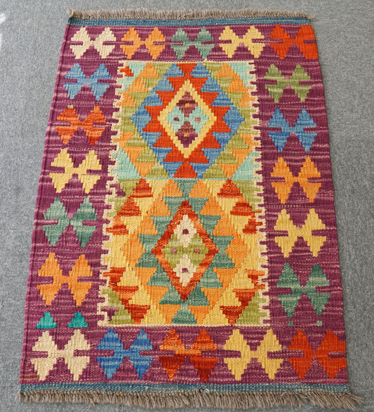Collection 82×60cm アフガニスタン手織りキリム