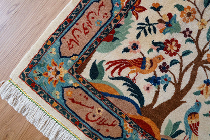  ペルシャ絨毯 バラミン waramin 130×85cm