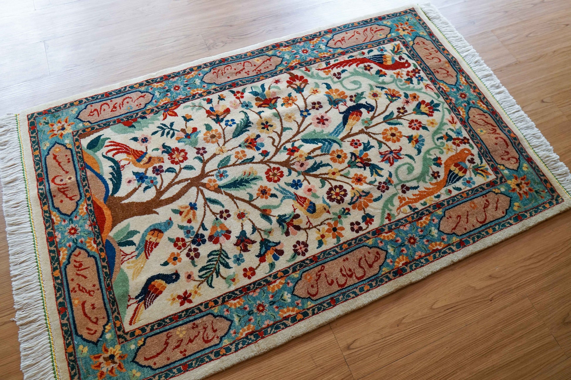  ペルシャ絨毯 バラミン waramin 130×85cm