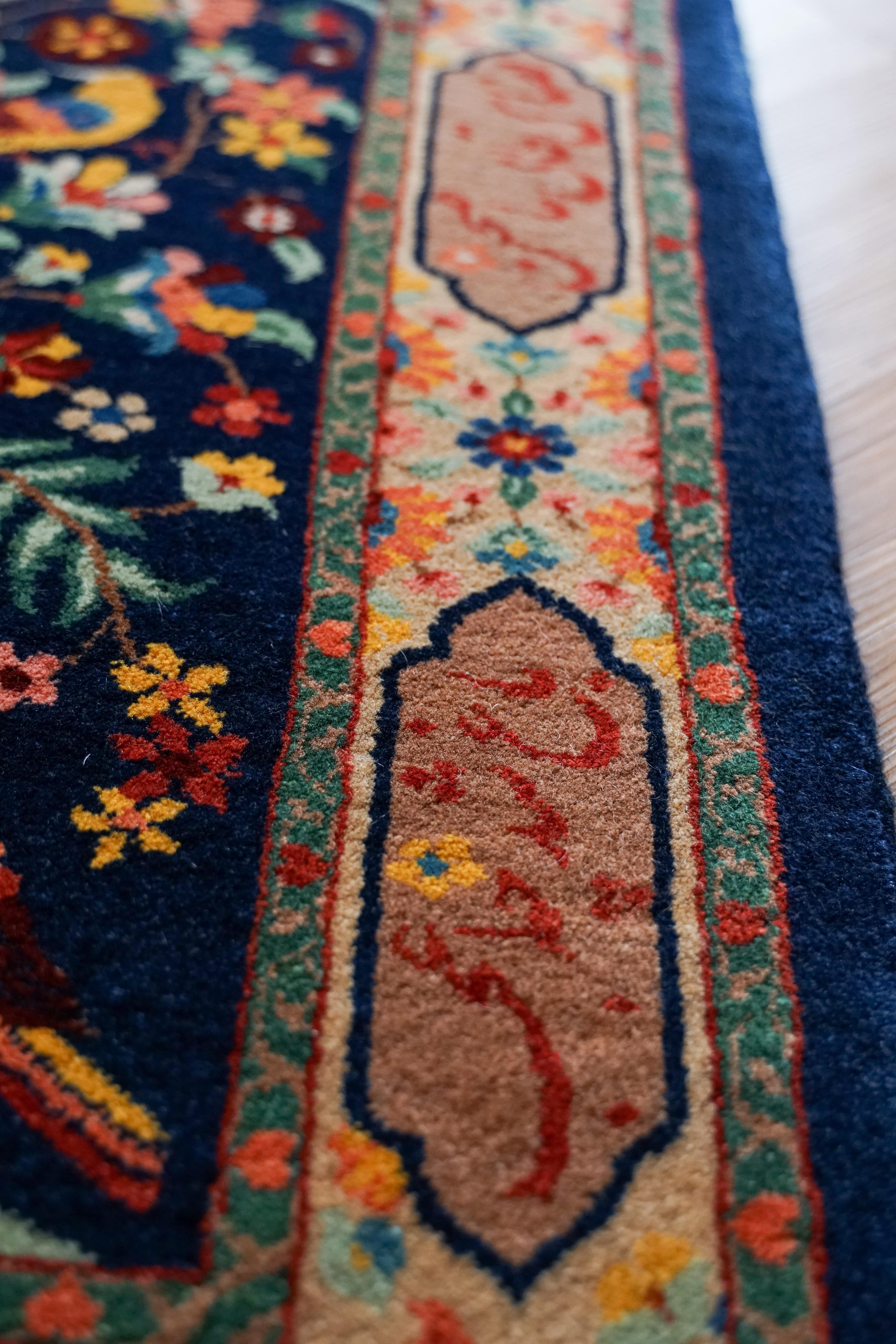 ペルシャ絨毯 バラミン産 115×82cm waramin – Decorworks