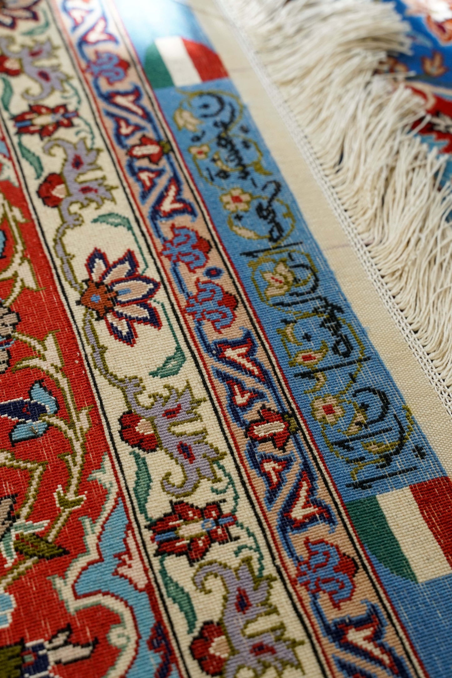  ペルシャ絨毯 イスファハン産 220×150cm  シャジュン房  4661