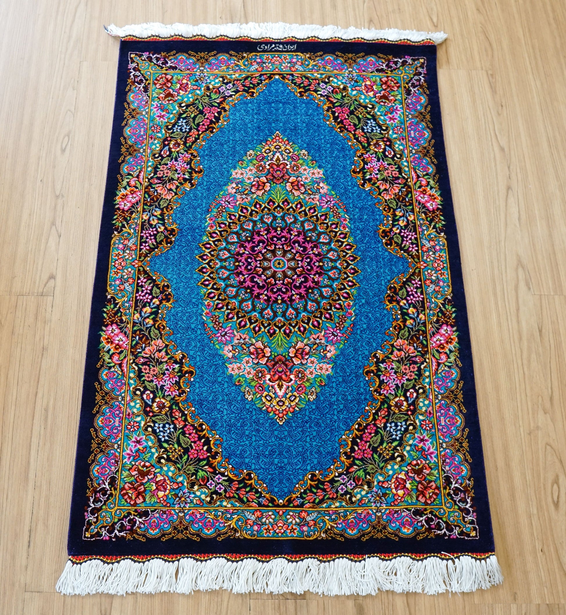  89×59cm　手織り ペルシャ絨毯 クム産 シルク100% 証明書付