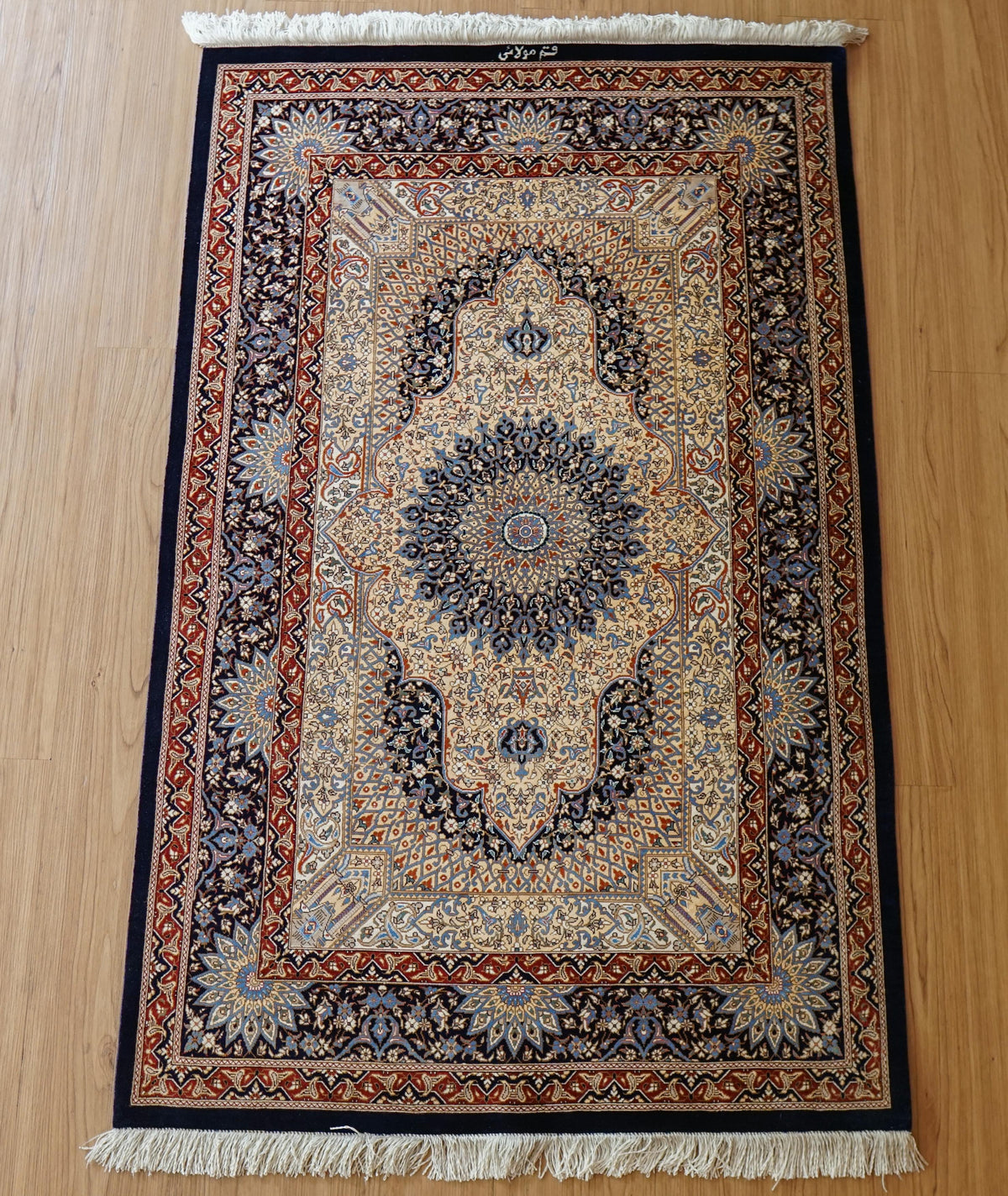  ペルシャ絨毯 クム産 シルク100％ モラー工房 120×78cm