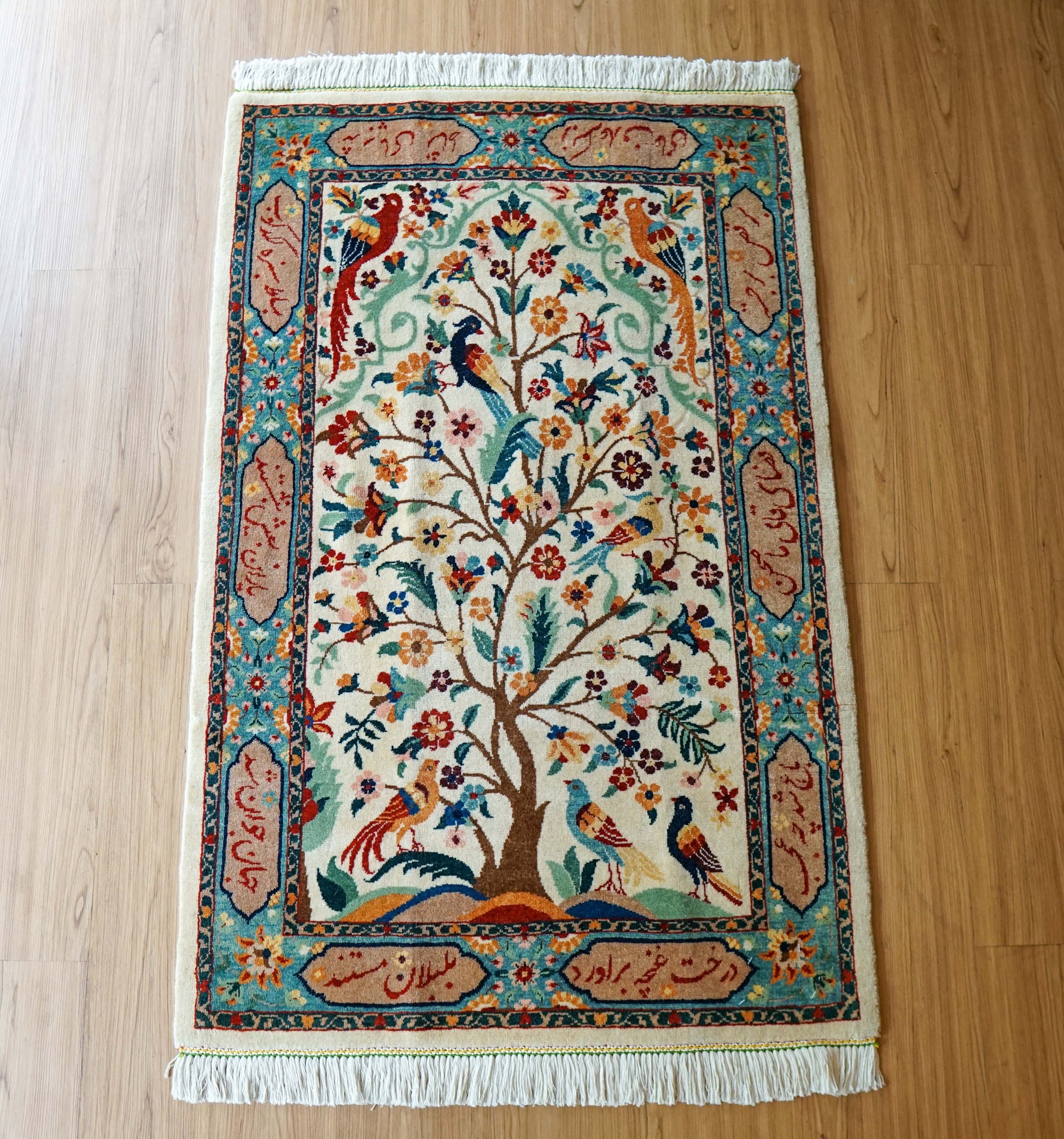  ペルシャ絨毯 バラミン waramin 130×85cm