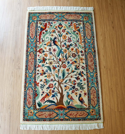  ペルシャ絨毯 バラミン waramin 130×85cm