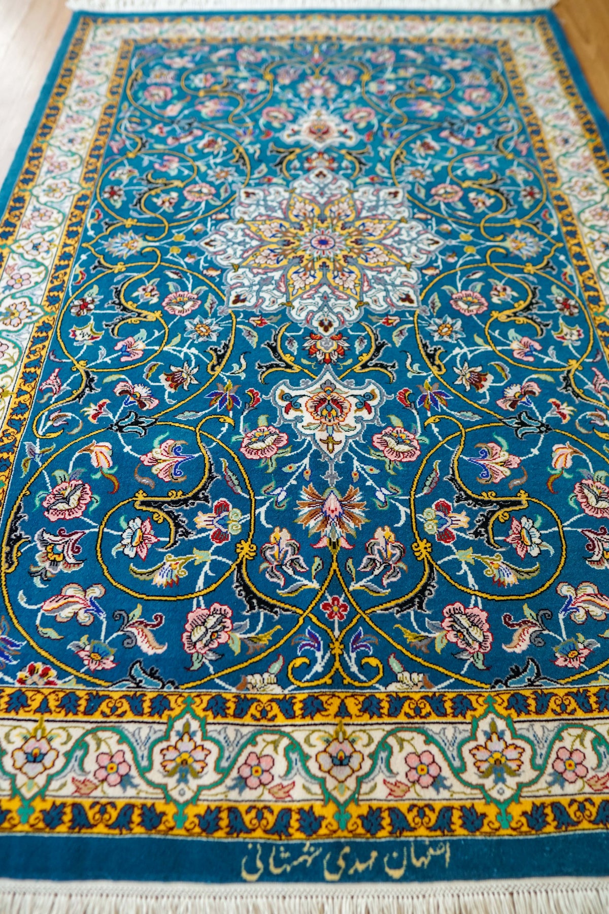  ペルシャ絨毯 イスファハン産 シャー・シャハニ房 約150×98cm｜コルクウール＆シルク 手織り 高級ペルシャ絨毯