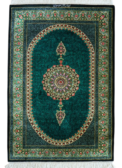 ペルシャ絨毯 クム産 シルク100％ ムサビイ工房 88×59cm｜手織りシルク｜イラン製