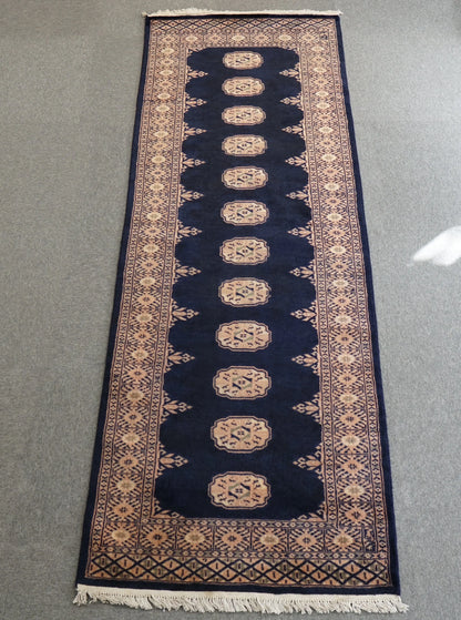 201×79cm パキスタン手織り絨毯 トルクメン ボハララグ Decorworks
