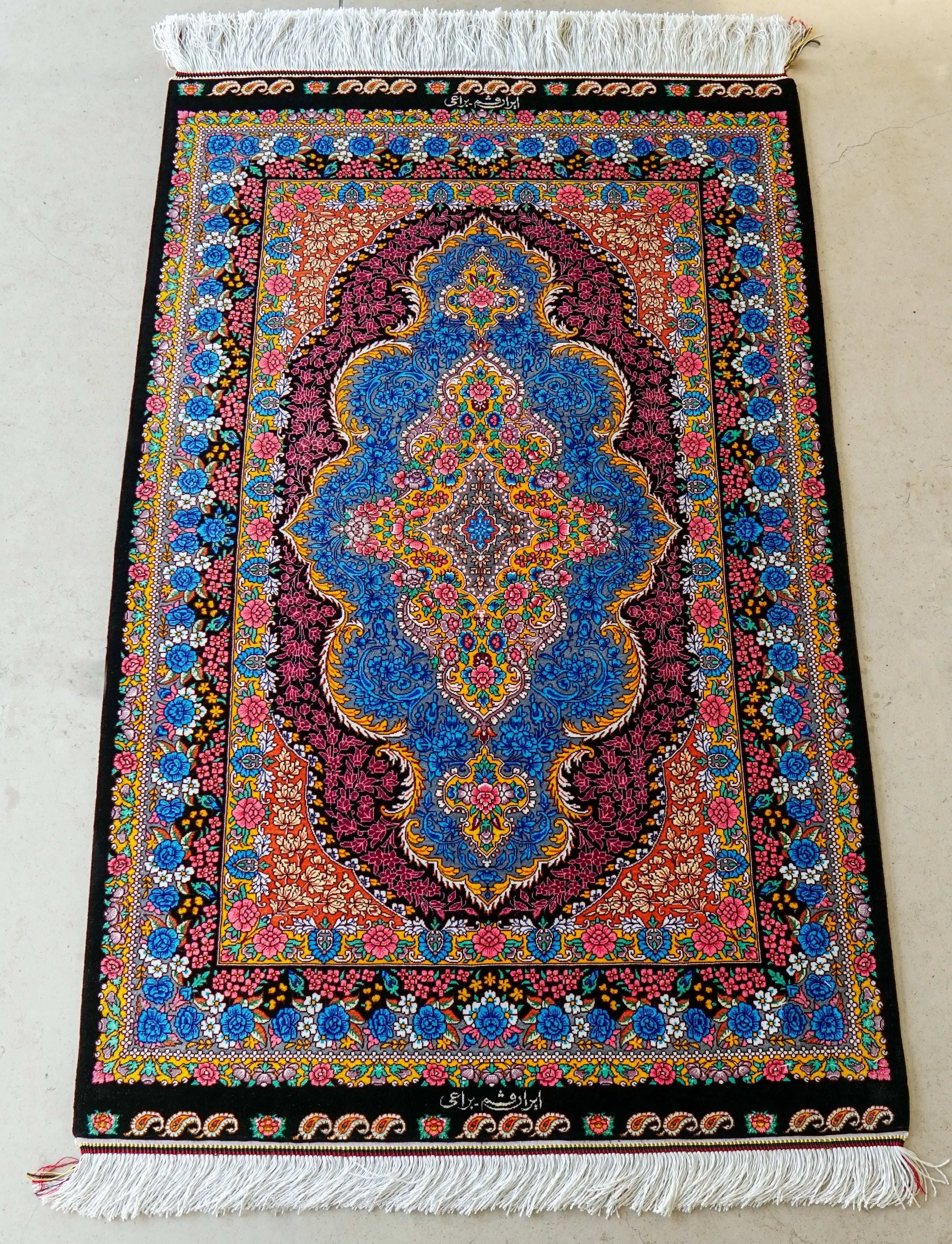123×78cm ペルシャ絨毯クム産シルク 100% 手織り絨毯 - Decorworks 123×78cm ペルシャ絨毯クム産シルク 100% 手織り絨毯 - Decorworks