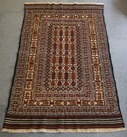 190×124cm ペルシャ手織りキリム - Decorworks