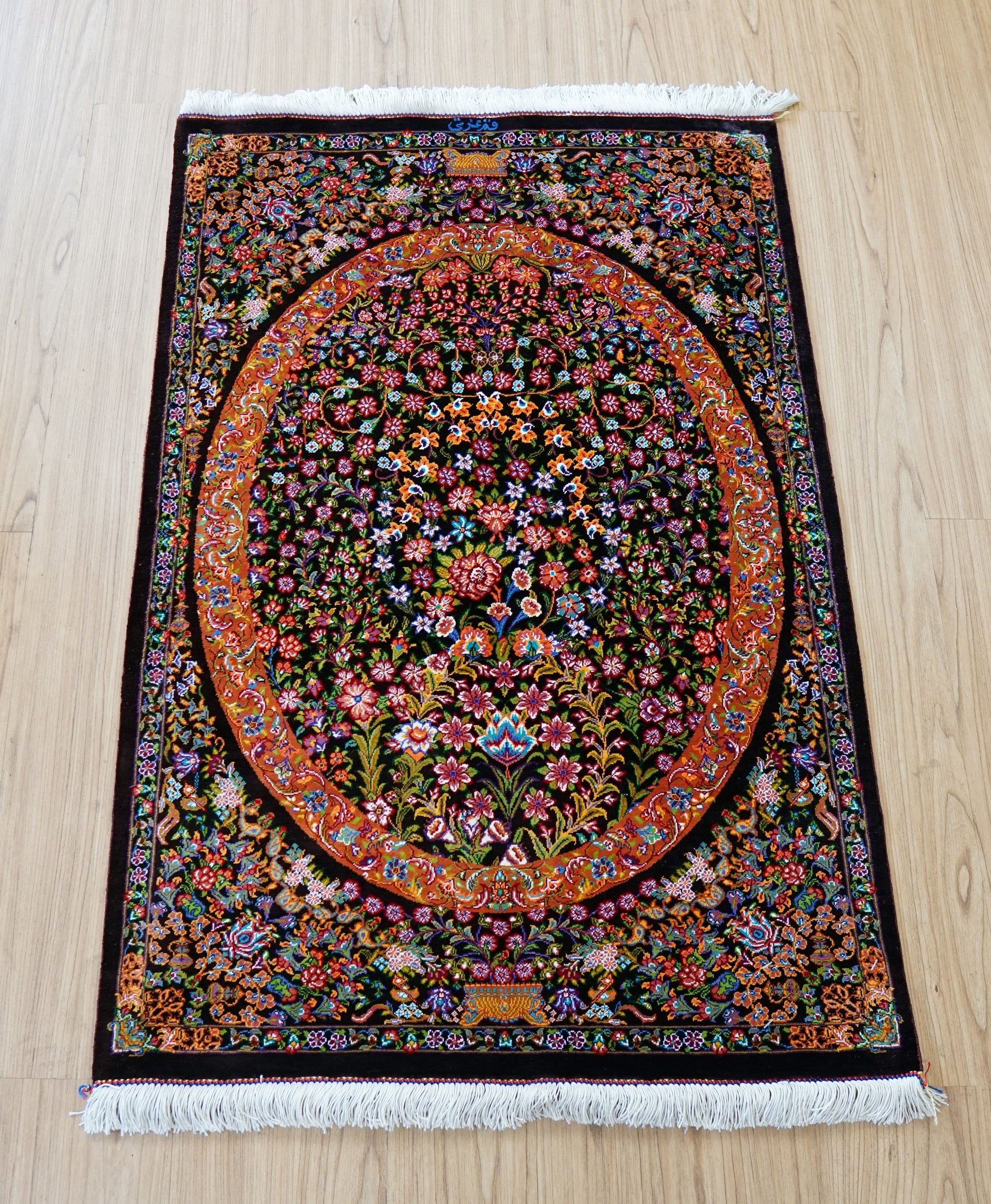  90×60cm　 ペルシャ絨毯　クム産　イザテイ房　　