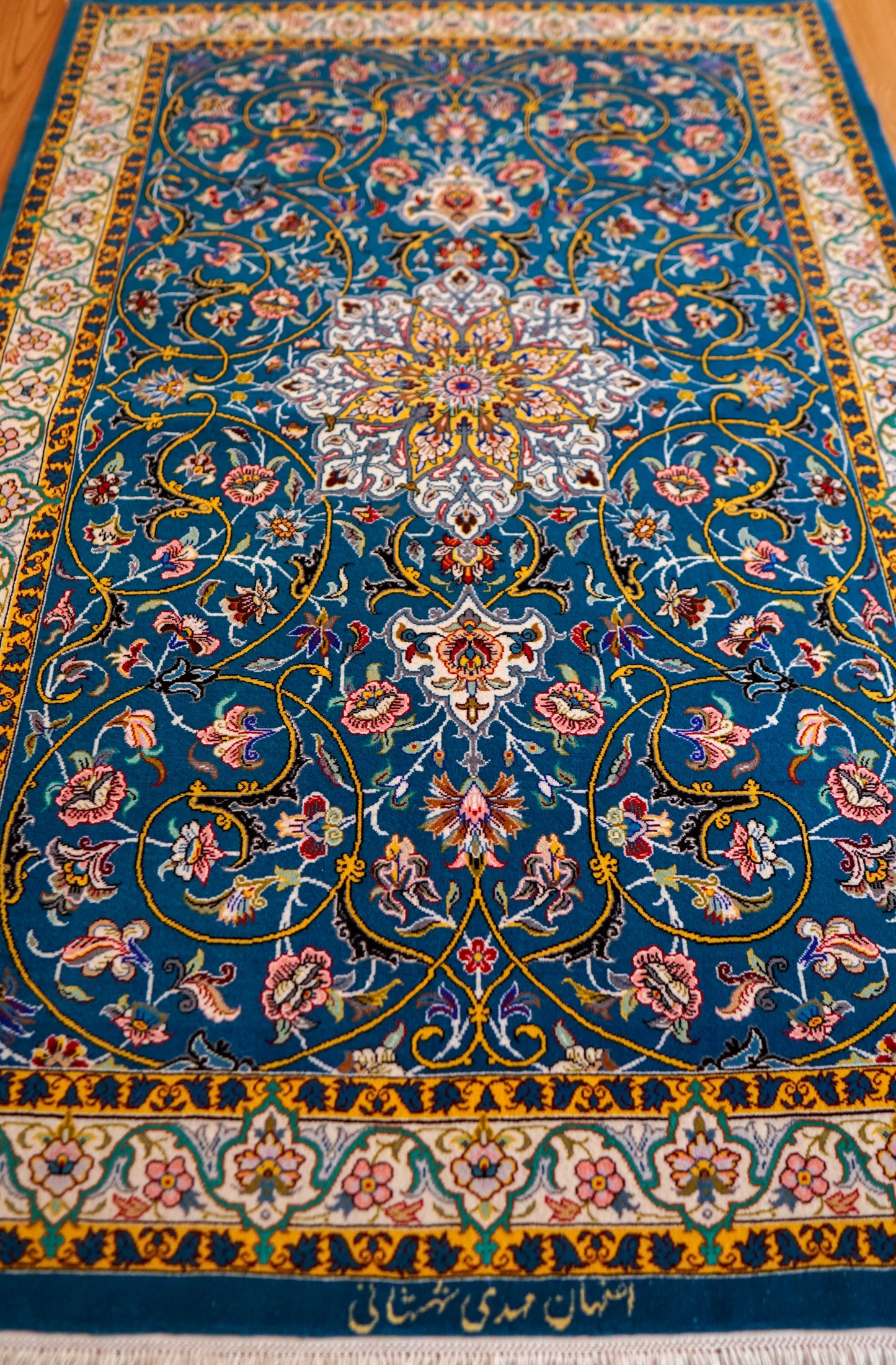  ペルシャ絨毯 イスファハン産 シャー・シャハニ房 約150×98cm｜コルクウール＆シルク 手織り 高級ペルシャ絨毯