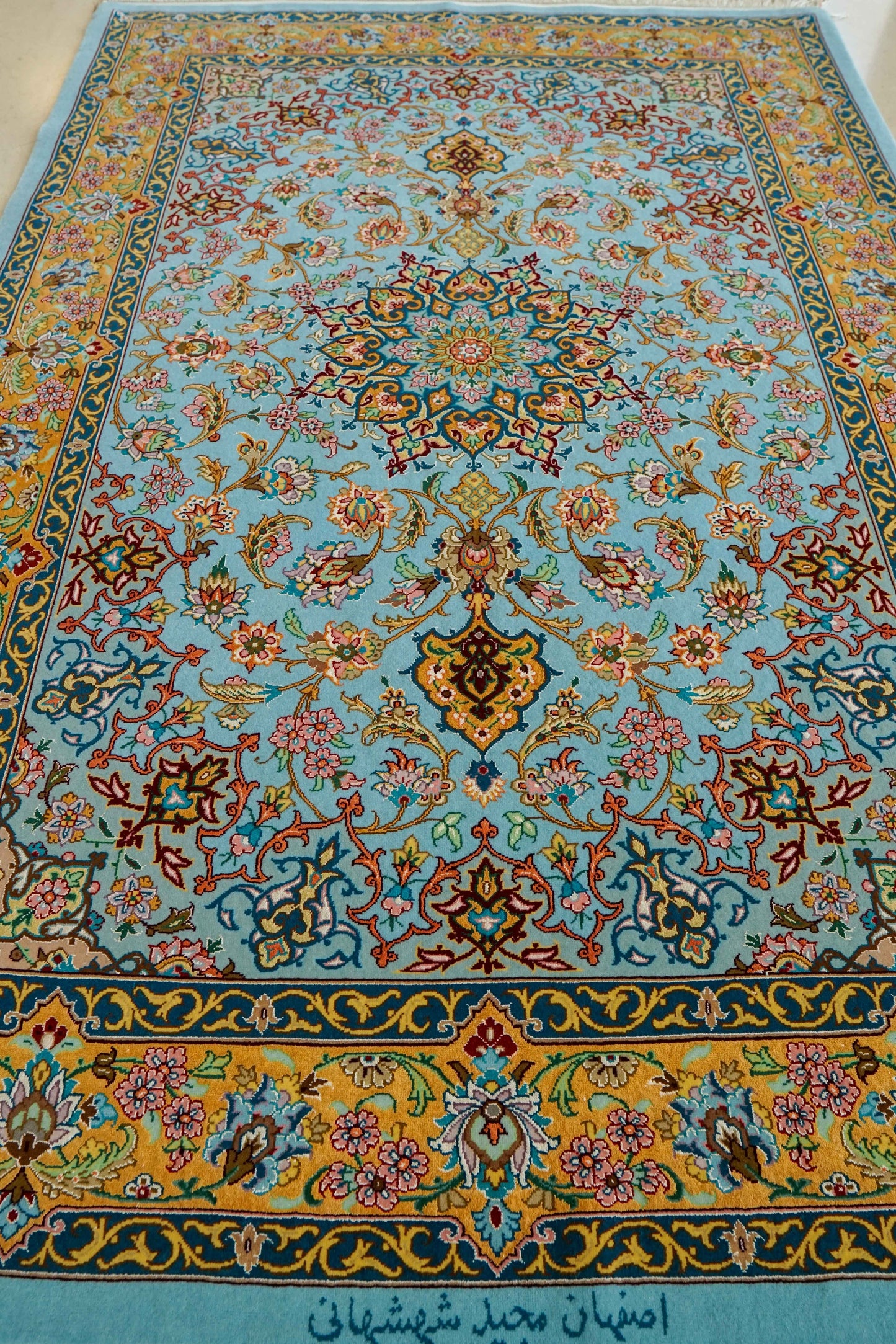  ペルシャ絨毯 イスファハン産 シャーシャハニ工房 約170×115cm｜コルクウールとシルク
