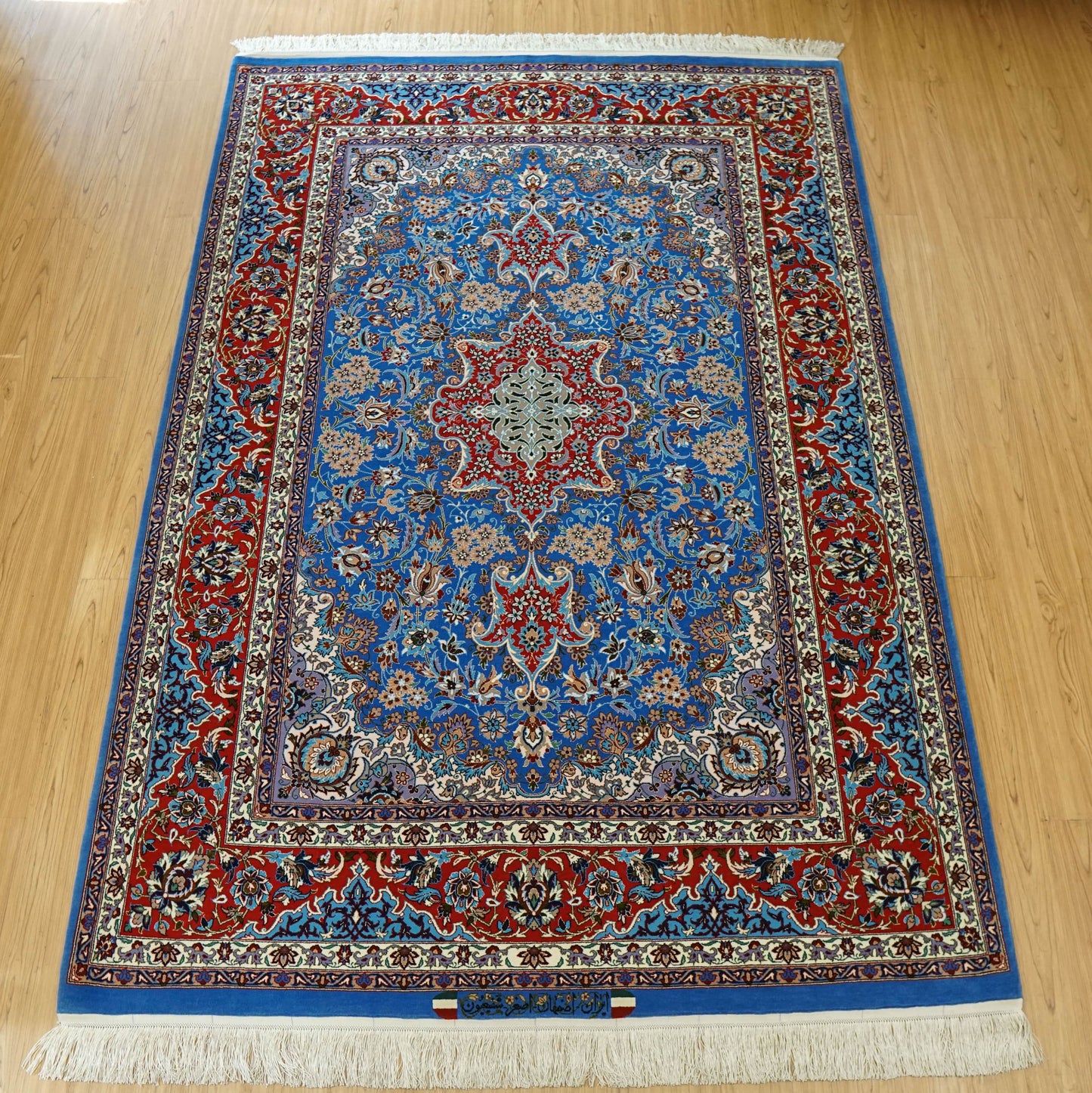  ペルシャ絨毯 イスファハン産 220×150cm  シャジュン房  4661