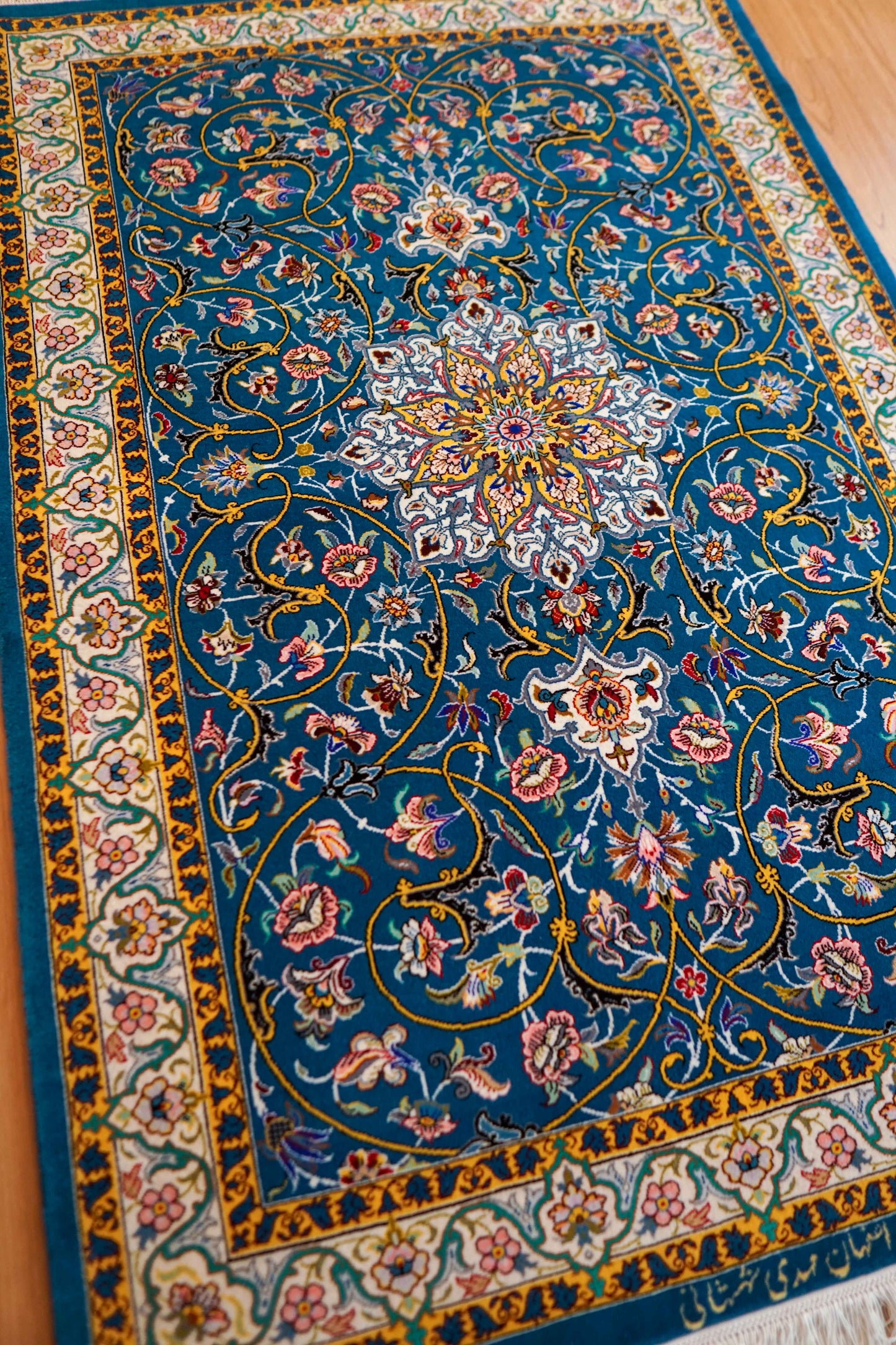  ペルシャ絨毯 イスファハン産 シャー・シャハニ房 約150×98cm｜コルクウール＆シルク 手織り 高級ペルシャ絨毯