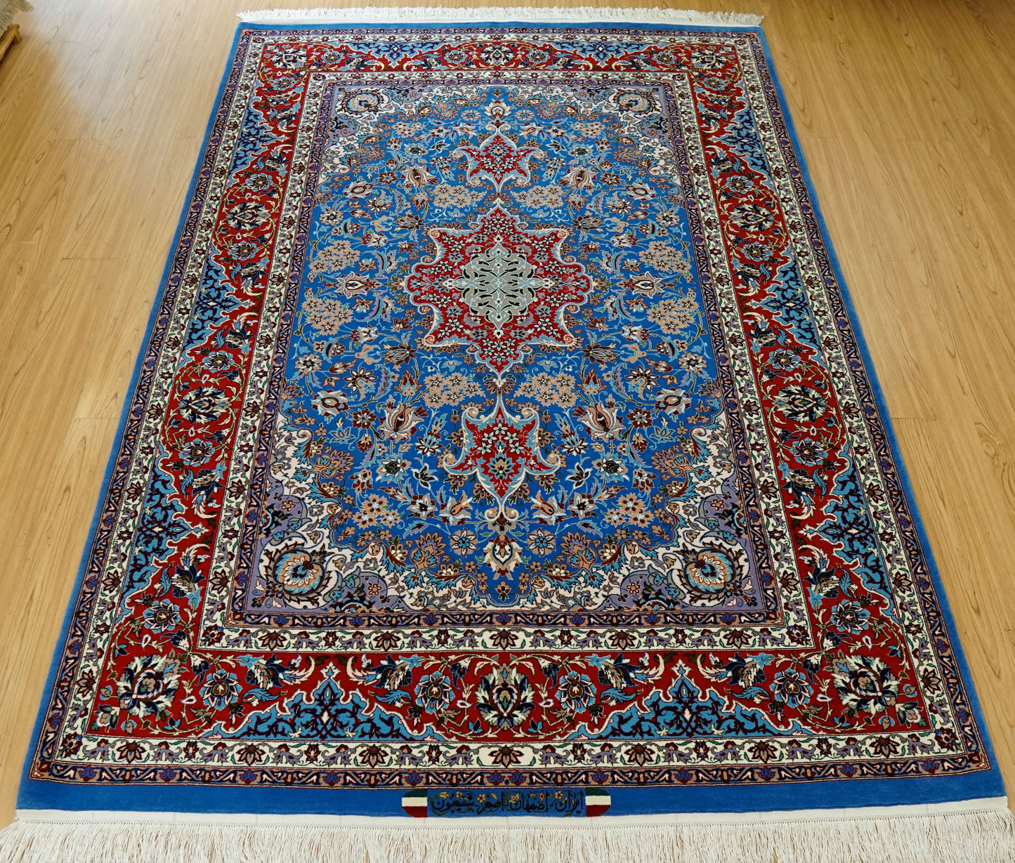  ペルシャ絨毯 イスファハン産 220×150cm  シャジュン房  4661