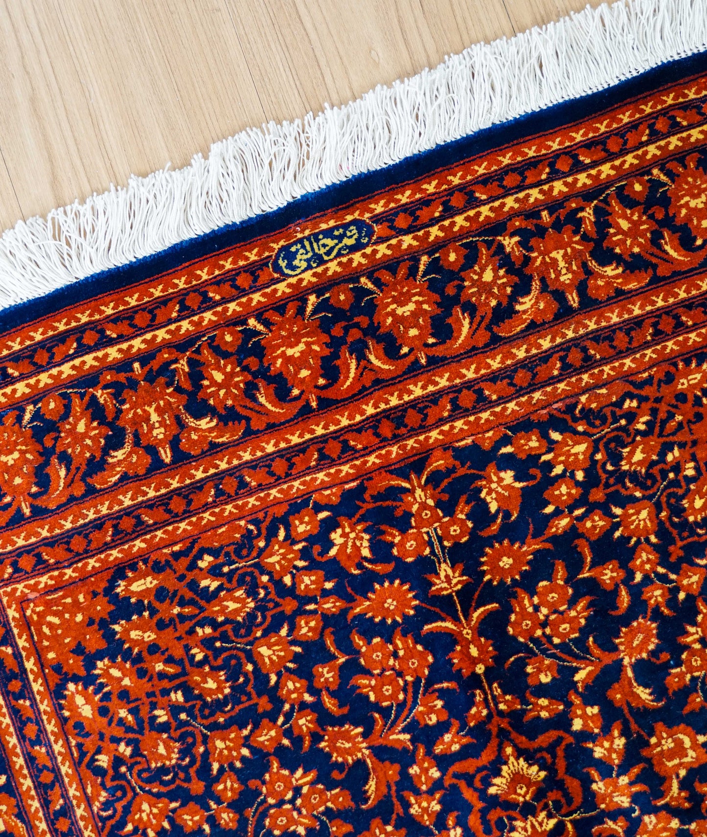 ペルシャ絨毯　クム産　カーリキ房　シルク 100%　(証明書付) 120×80cm　