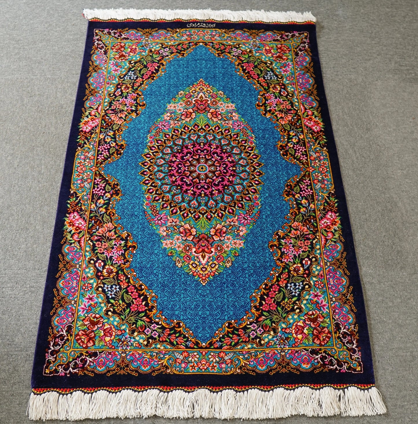 89×59cm　【ペルシャ手織り絨毯クム産のシルク100%】証明書付 Decorworks