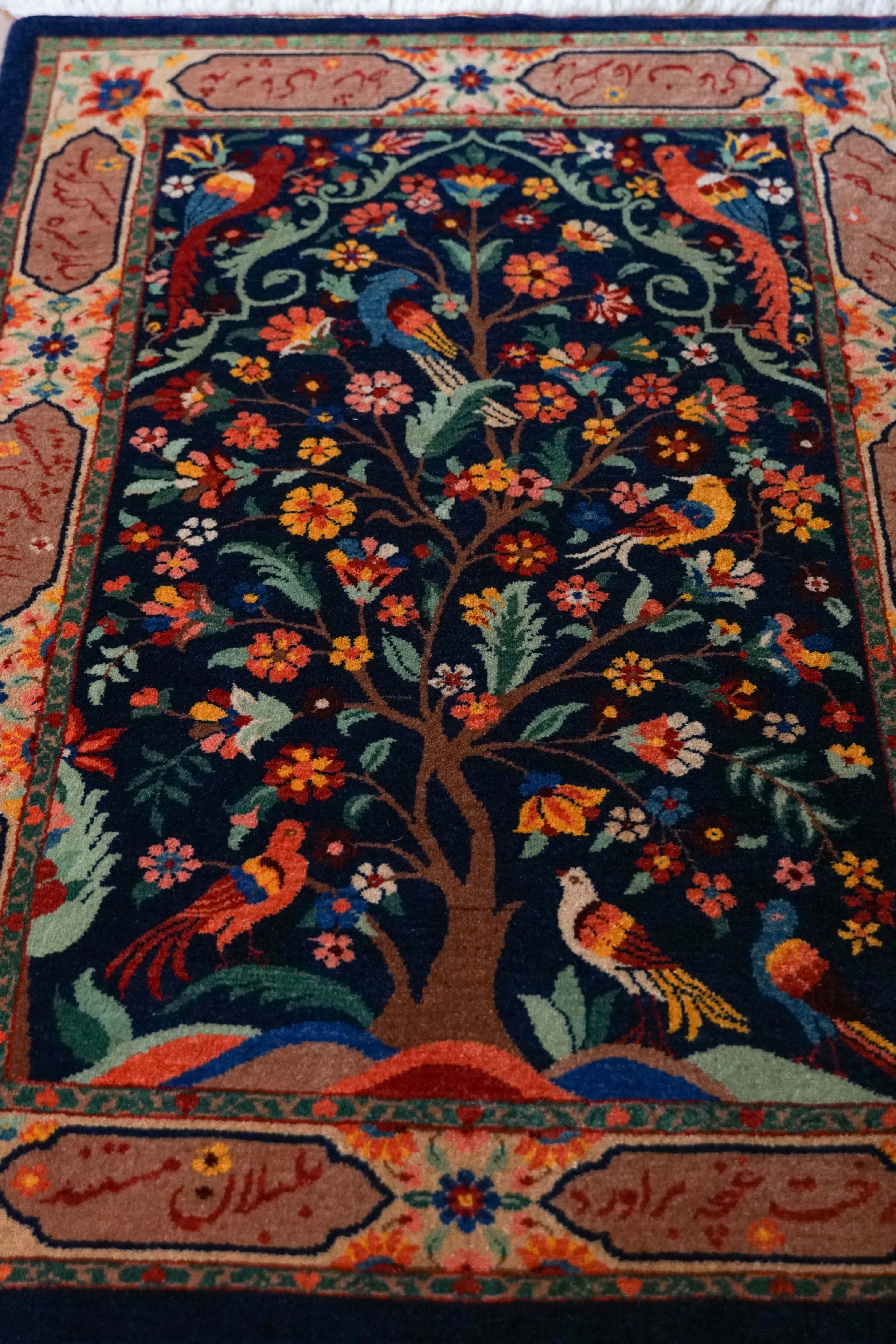 115×82cm　 ペルシャ絨毯 バラミン産 絨毯 waramin ペルシャ絨毯 バラミン産 115×82cm waramin – Decorworks