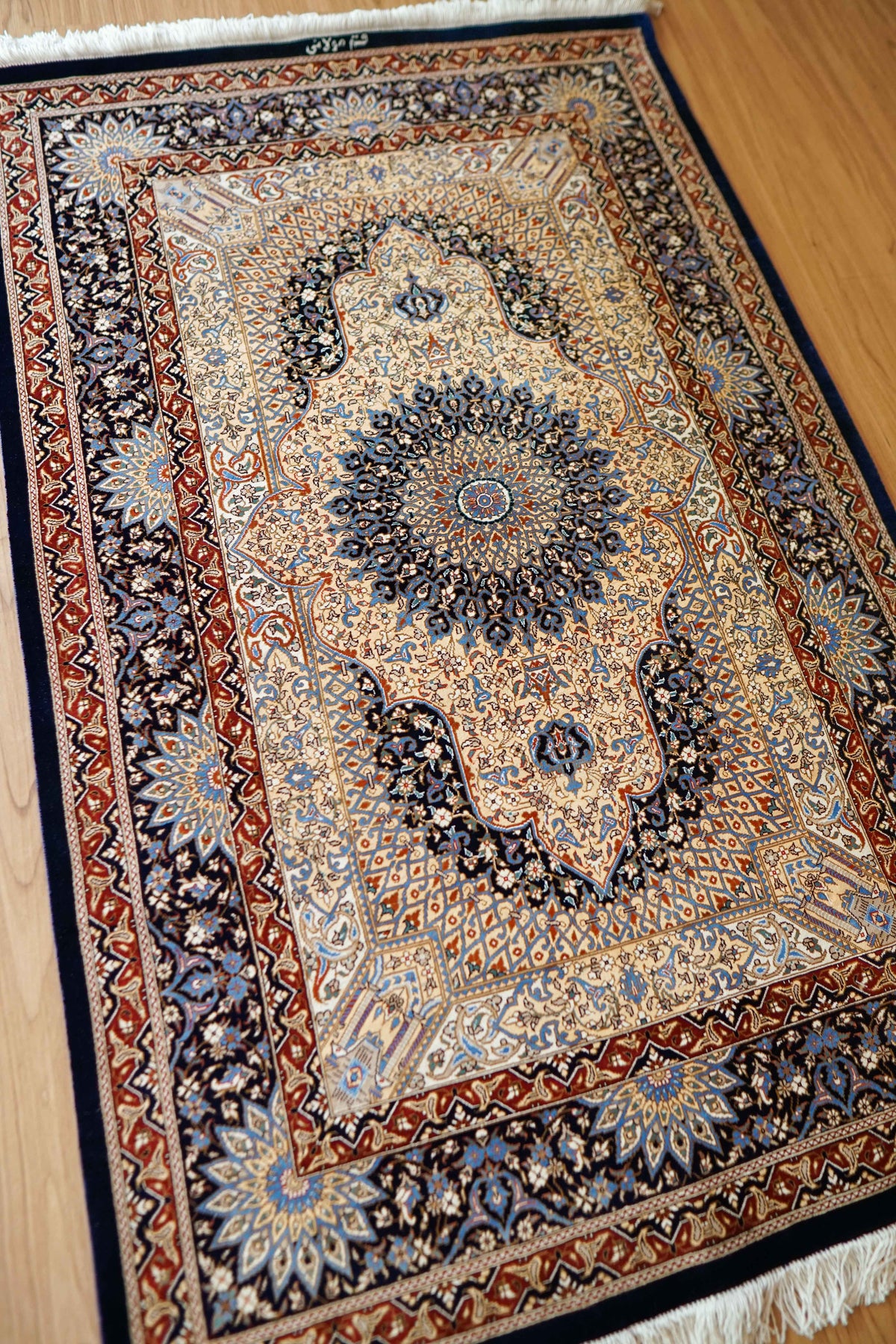  ペルシャ絨毯 クム産 シルク100％ モラー工房 120×78cm