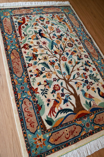  ペルシャ絨毯 バラミン waramin 130×85cm