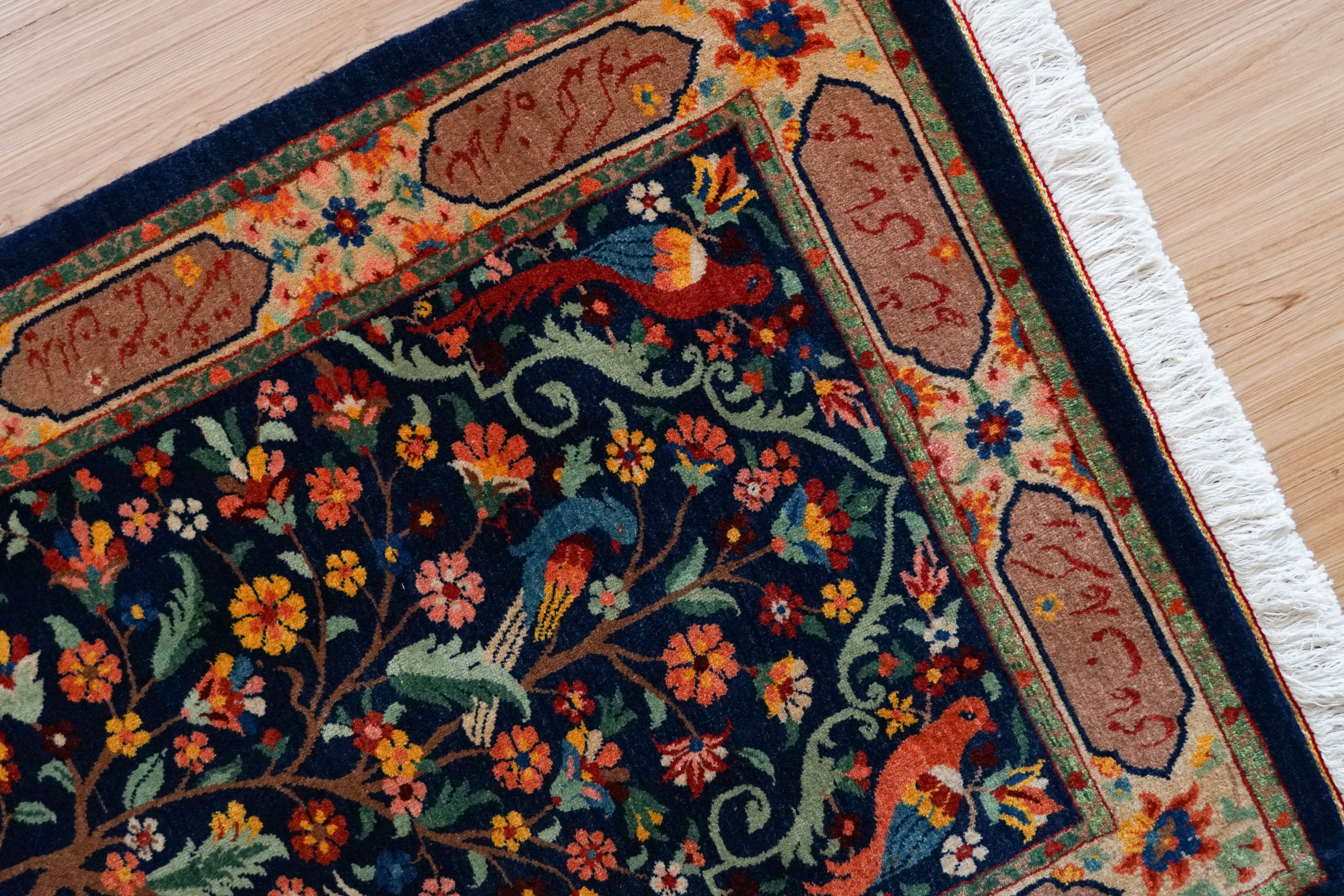 ペルシャ絨毯 バラミン産 115×82cm waramin – Decorworks