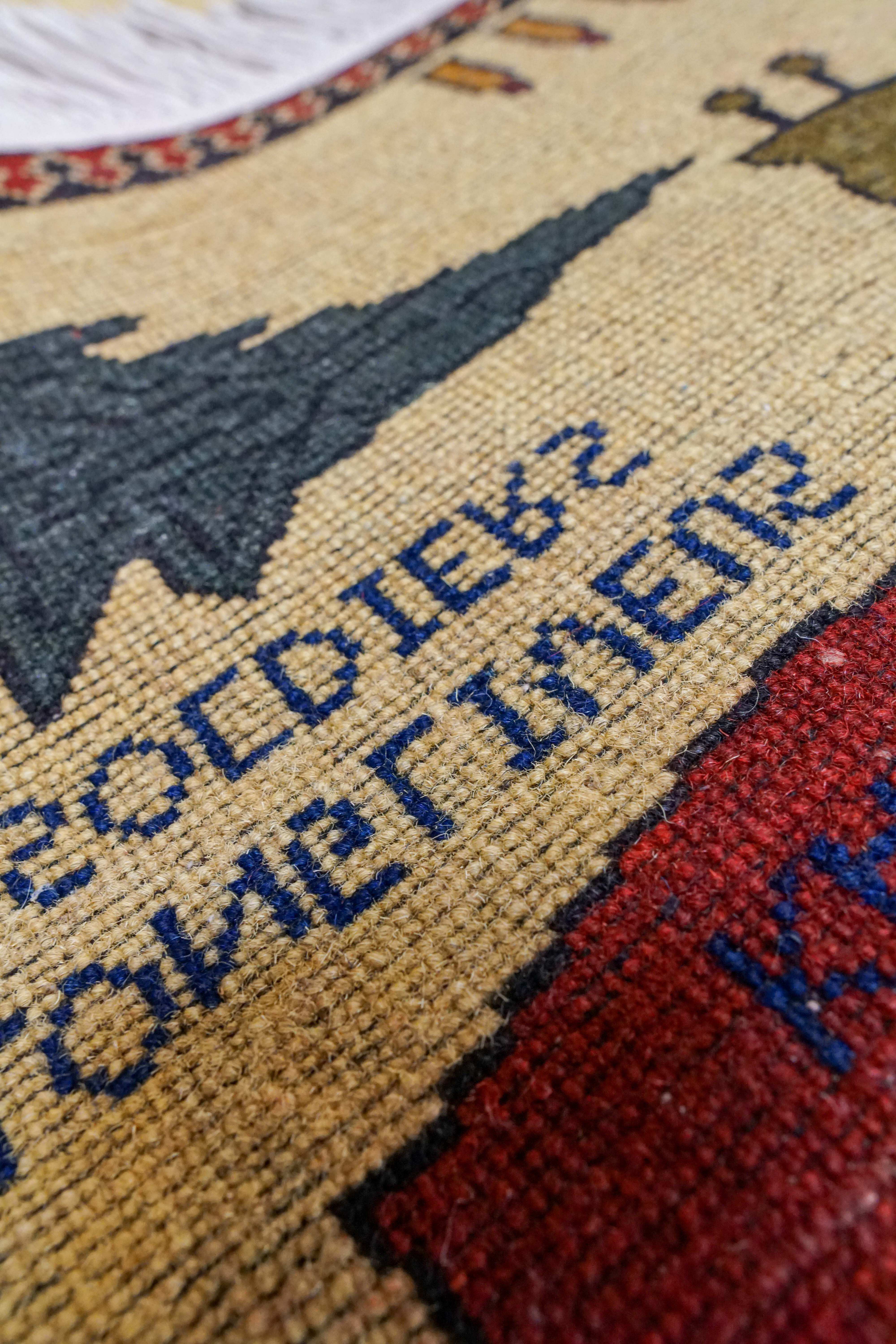 アフガニスタン手織り絨毯 75×66cm トライバルラグ War Rug - Decorworks