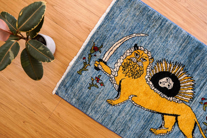 手織りペルシャ絨毯 カシュクリギャッベ リズバフト 98×66cm｜ライオンと太陽の文様・ブルー背景ギャベ