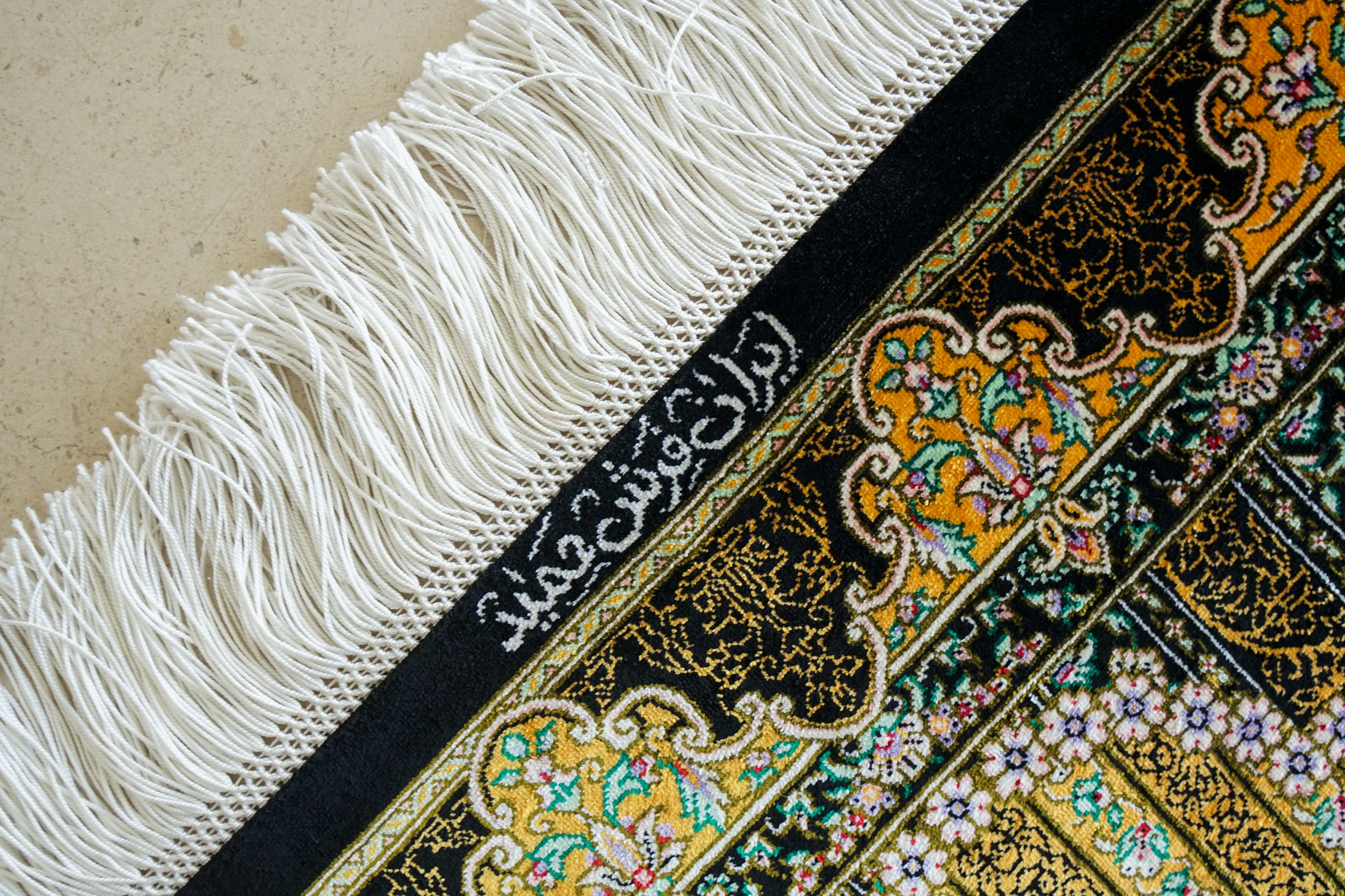 ペルシャ絨毯 クム産シルク100% ハミード工房 92×59cm – Decorworks